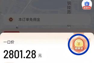 beplay官网截图1