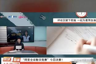 beplay官网截图2